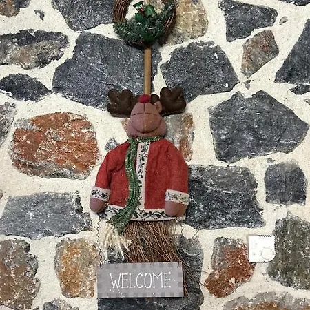 αναληψη Dom wakacyjny Agios Athanasios (Pella)